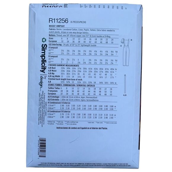 Simplicity | jumpsuit pattern - Picture 3 of 3